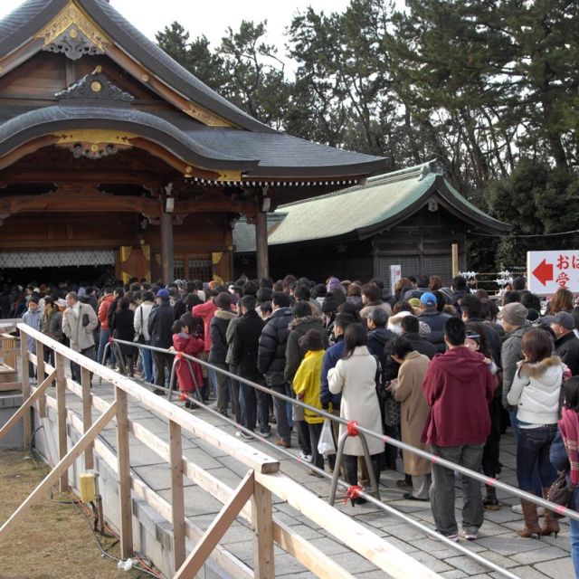 新潟縣護國神社