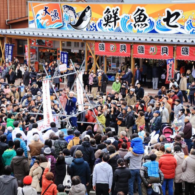 第25回糸魚川荒波あんこう祭り