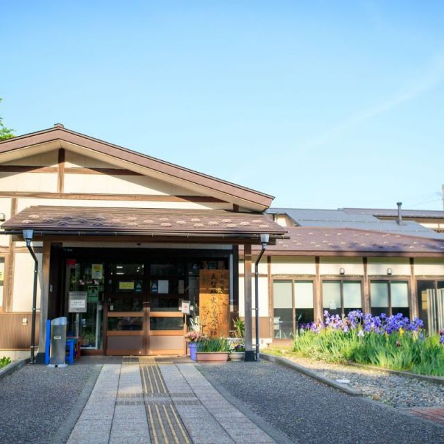 五智歴史の里会館