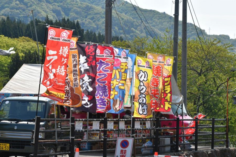 移動販売も出店していて毎年賑やかです