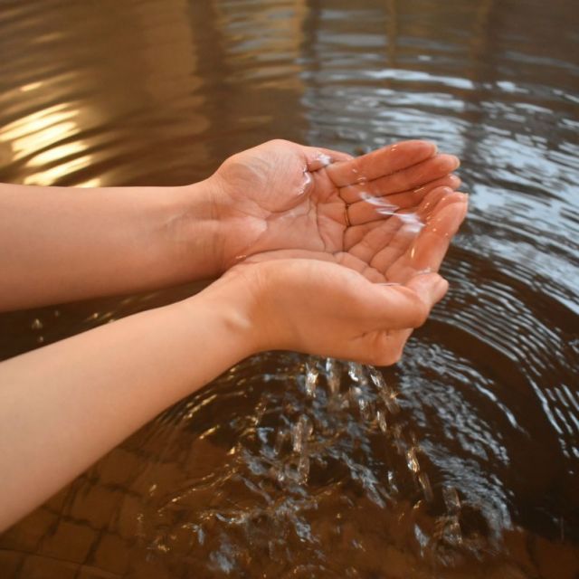 塩の湯温泉