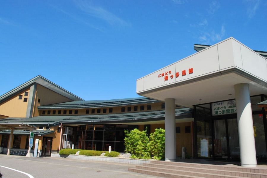 日帰り温泉 ごまどう湯っ多里館 新潟の観光スポット 公式 新潟県のおすすめ観光 旅行情報 にいがた観光ナビ