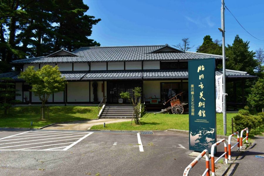 胎内市美術館