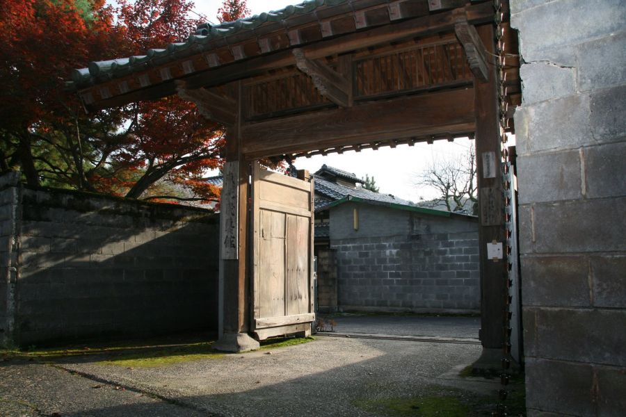 東北民藝館