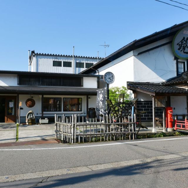 （株）マスカガミ／「萬寿鏡」