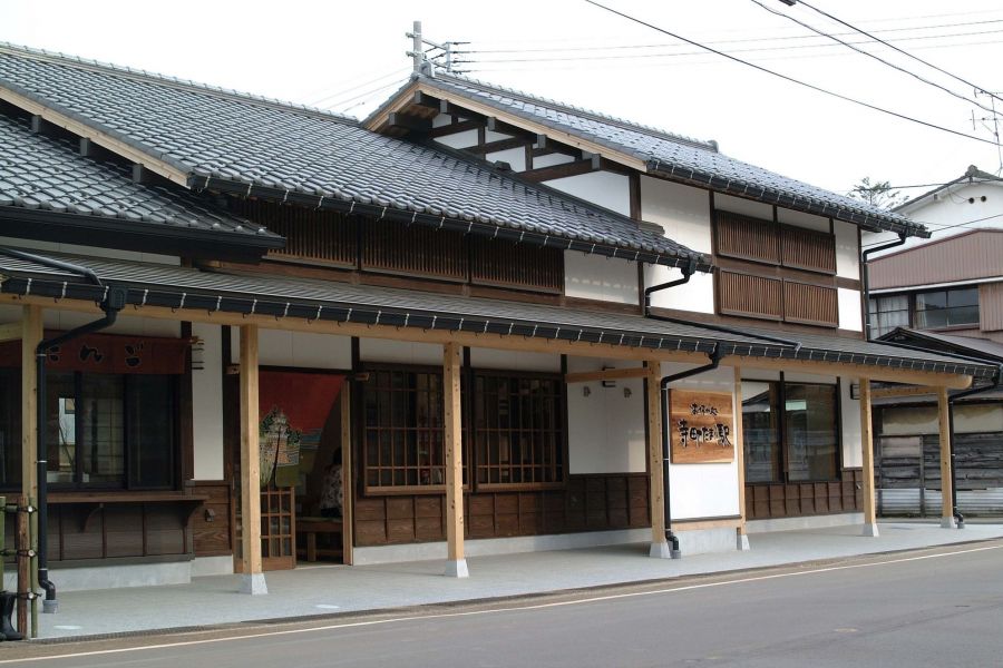 たまり駅