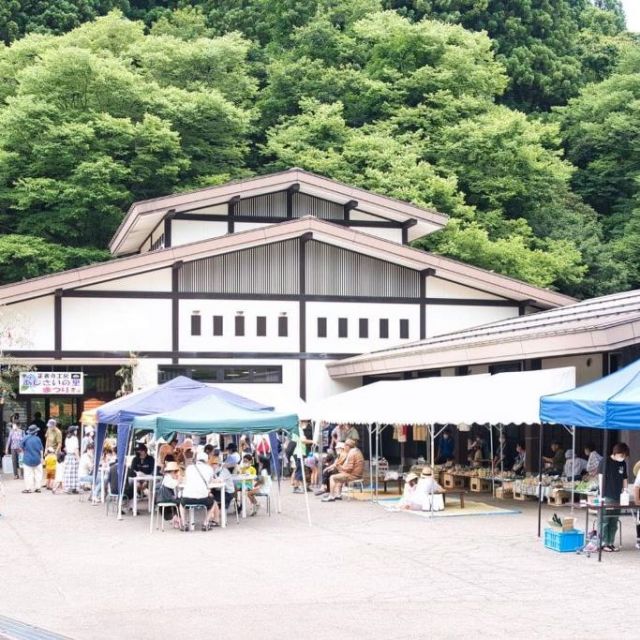 正善寺あじさいまつり