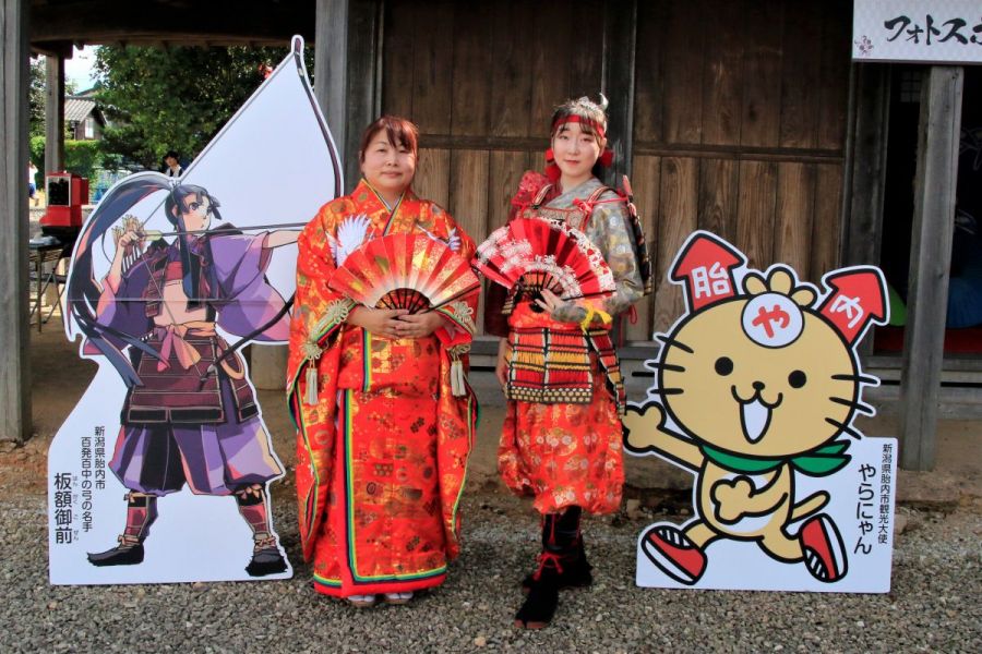 大特価放出！ 第22回 中世歴史絵巻 板額の宴｜新潟のイベント｜【公式】新潟県 和書