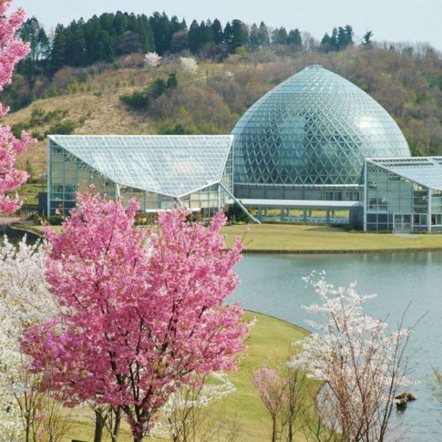 新潟県立植物園