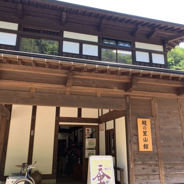 国営越後丘陵公園里山フィールドミュージアム『蚕（かいこ）の飼育展示』