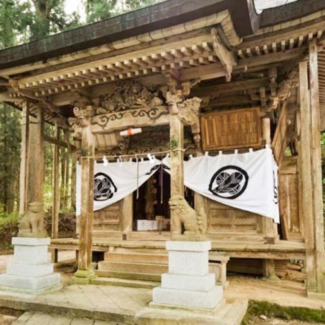 南部神社