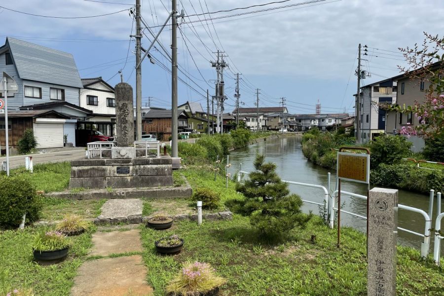 伊東道右衛門の碑