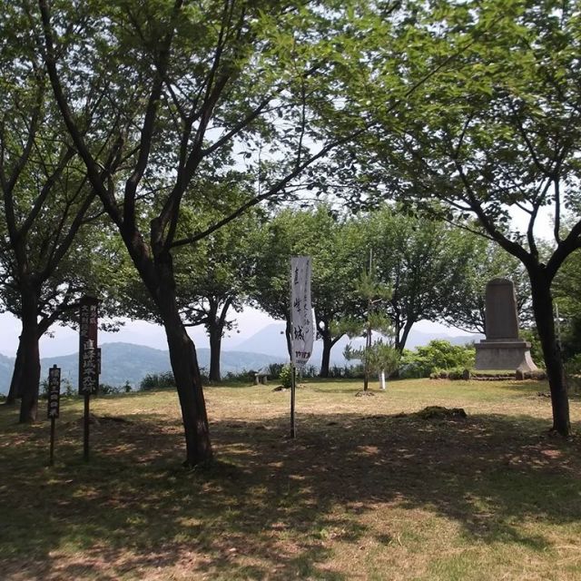 直峰城跡