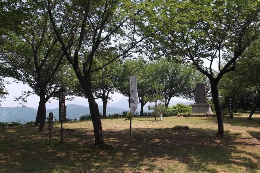 直峰城跡