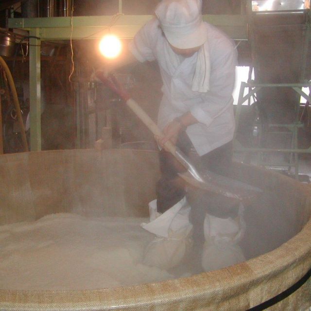 池浦酒造（株）／「和楽互尊」