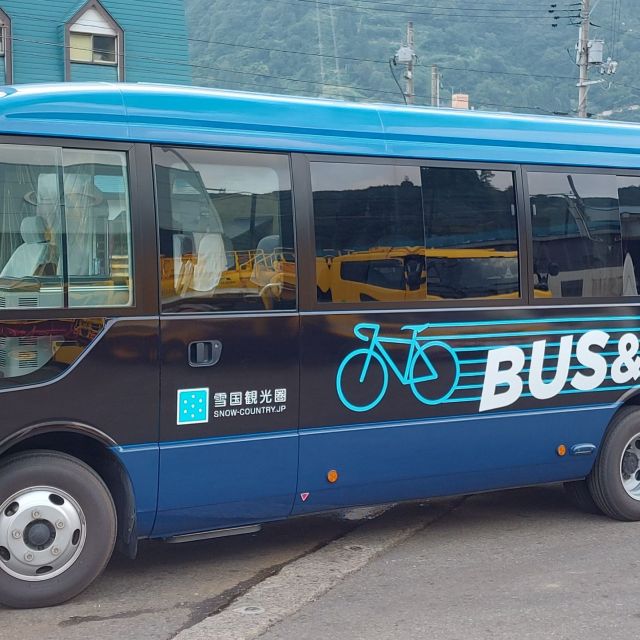 【終了】Bus＆ride Bus＆Walk 新ゆうゆう号　湯沢周遊観光バス