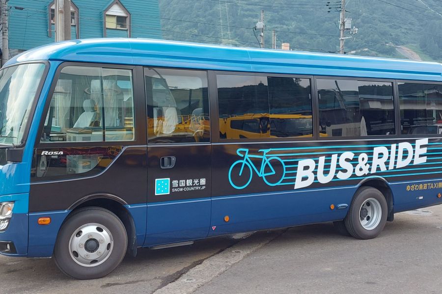 【終了】Bus＆ride Bus＆Walk 新ゆうゆう号　湯沢周遊観光バス