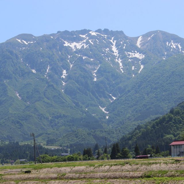 八海山