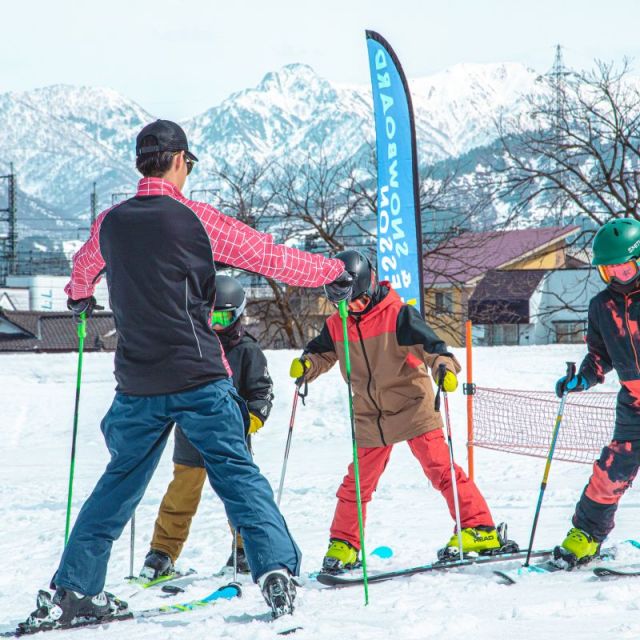 こどもだけで参加できる日帰りスキーバスツアー／湯沢高原スキー場
