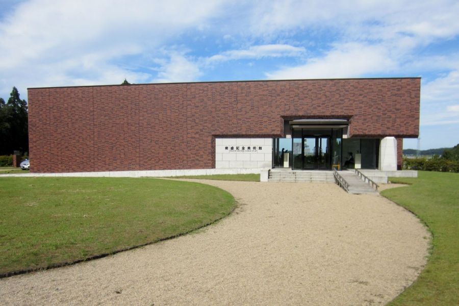 菊盛記念美術館　　※現在、休館中です。