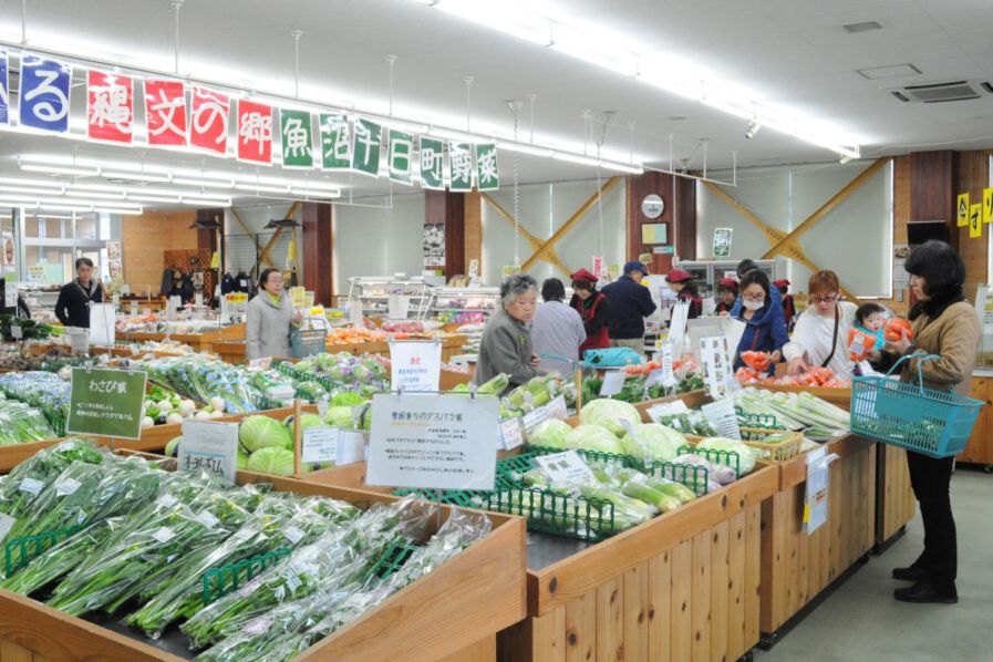 四季彩館ベジぱーく