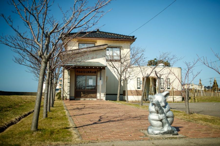 平和記念公園・展示館