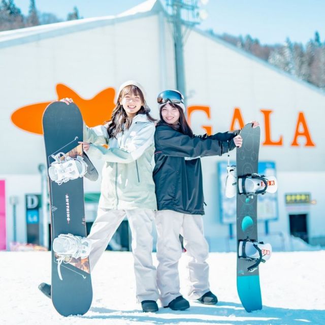 GALA湯沢スキー場
