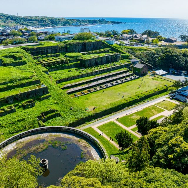 北沢浮遊選鉱場