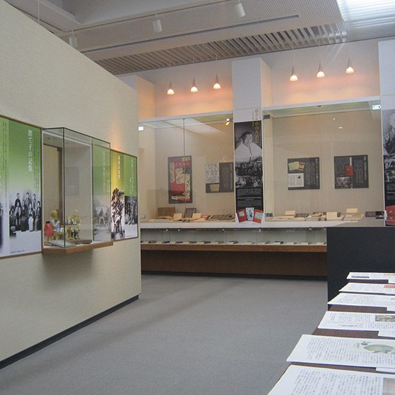 小川未明文学館