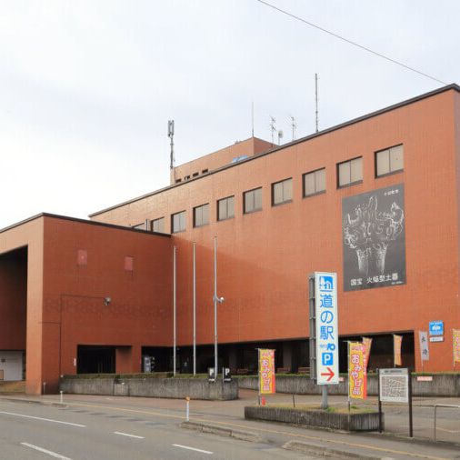 道の駅「クロステン十日町」（国道117号）