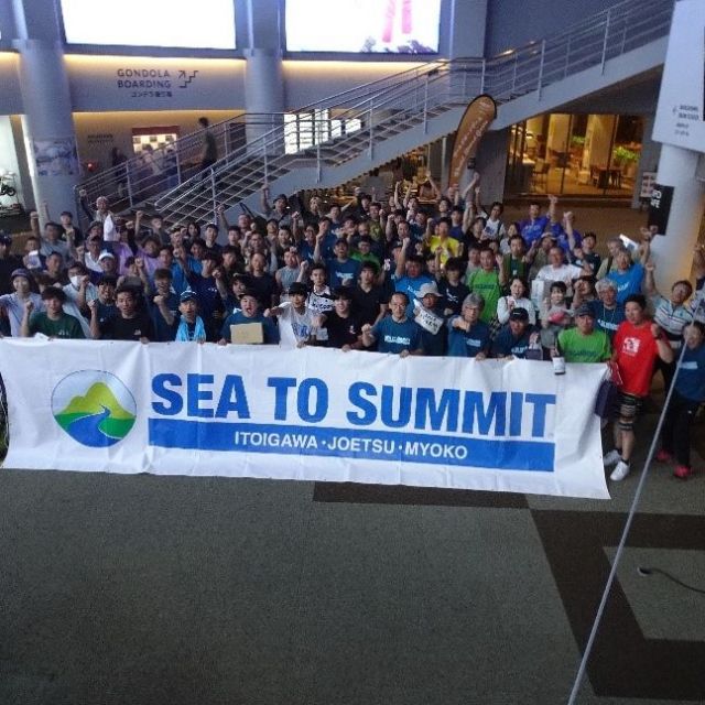 糸魚川・上越・妙高　SEA TO SUMMIT 2024
