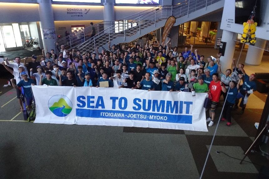 糸魚川・上越・妙高　SEA TO SUMMIT 2024