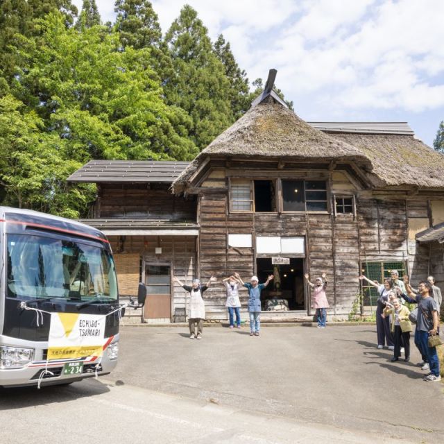 「大地の芸術祭　越後妻有アートトリエンナーレ2024」オフィシャルツアー