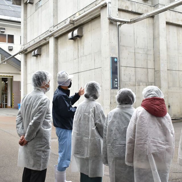 白瀧酒造株式会社