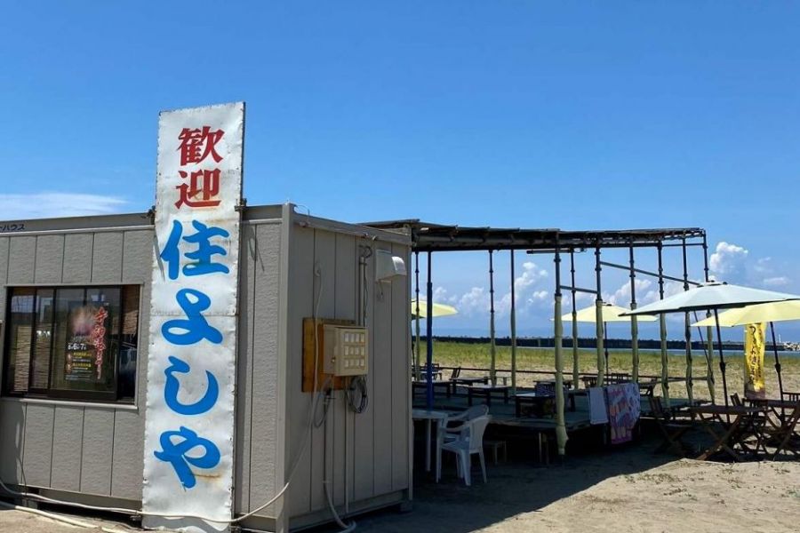 海の家「茶や すみよしや」　2024年7月12日～夏営業開始です！