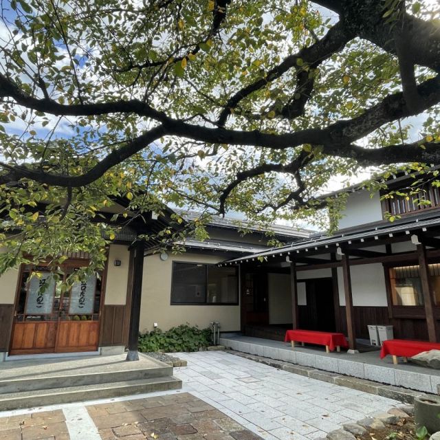 江口だんご 摂田屋店