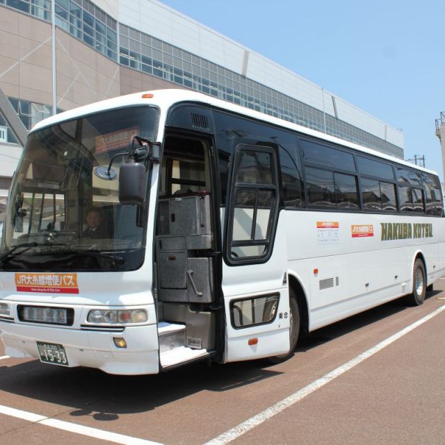 大糸線増便バス