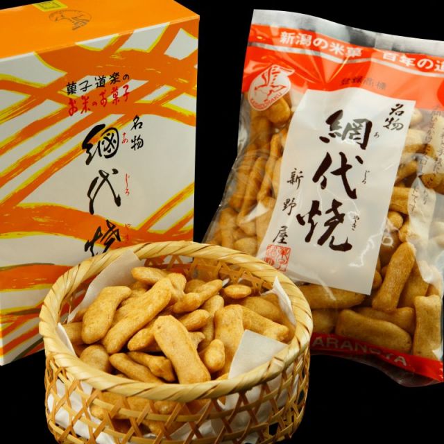 工業米菓の礎を築いた明治生まれのおせんべい、名物「網代焼（あじろやき）」