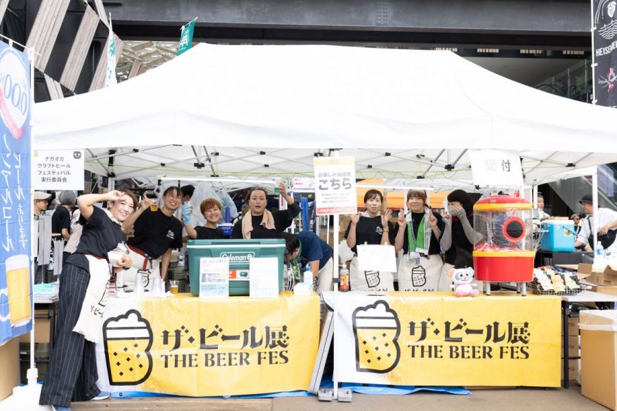 ザ・ビール展 in NAGAOKA