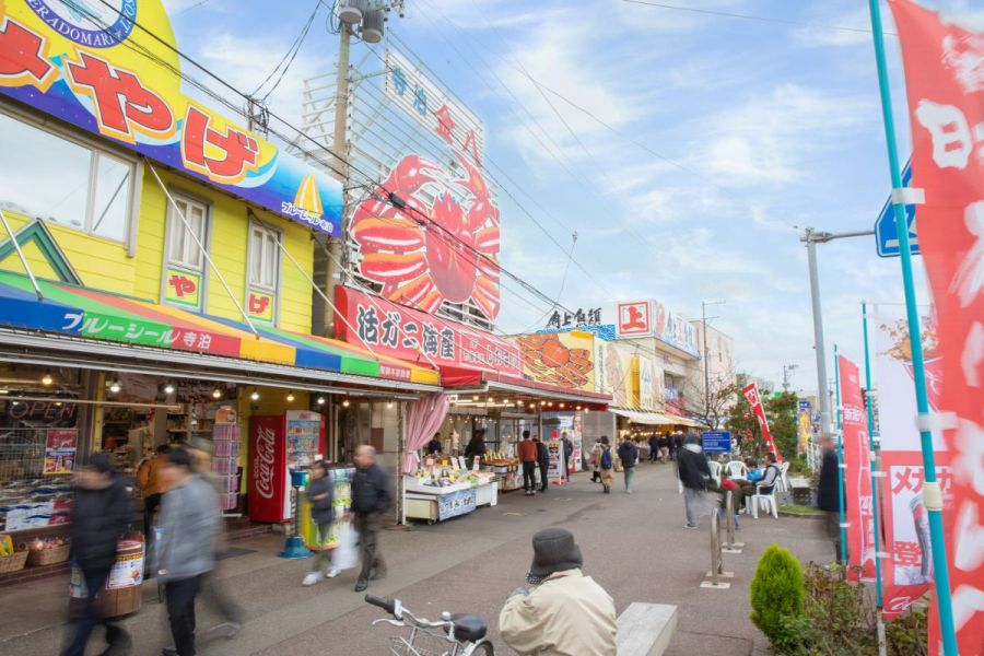 寺泊魚の市場通り（魚のアメ横・魚の魚市場）