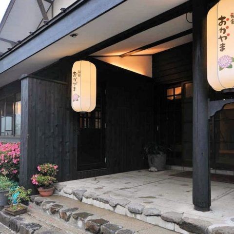旅館おかやま