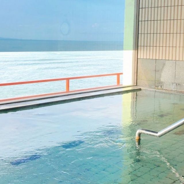 清波温泉