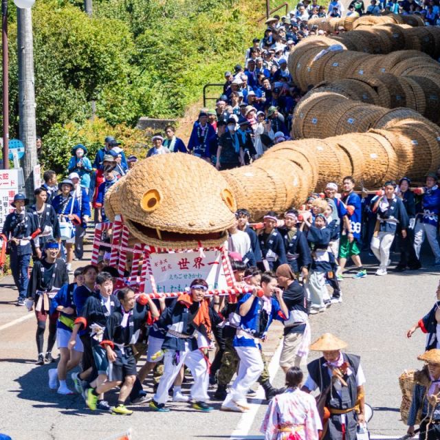 村上新発田エリアの伝統芸能・祭りに触れる旅へ～新潟の暮らしを彩るもの～