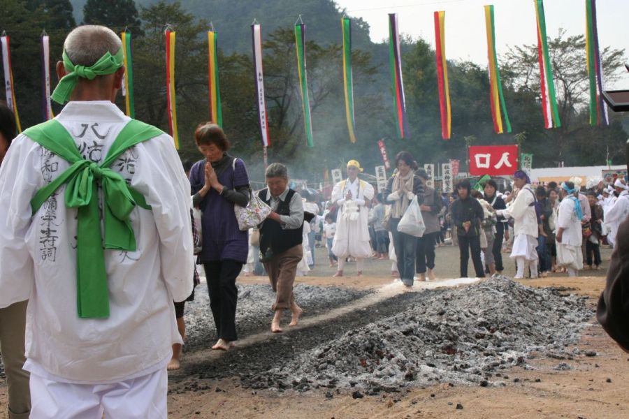 八海山大崎口火渡大祭