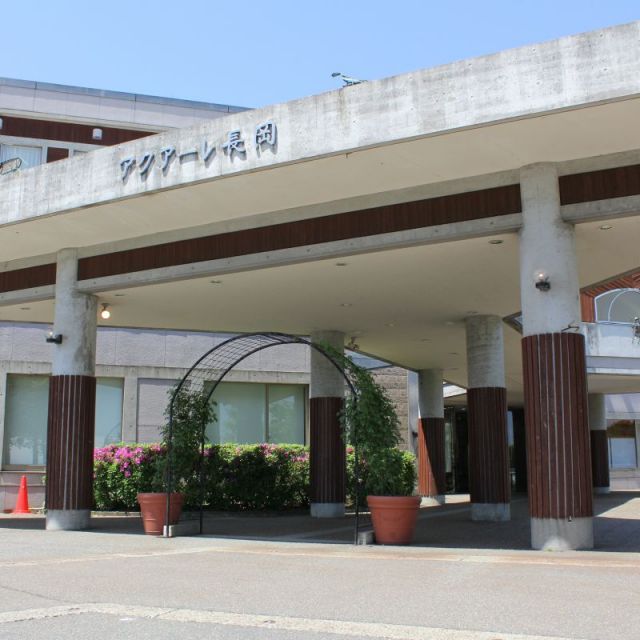 AQUARE アクアーレ長岡