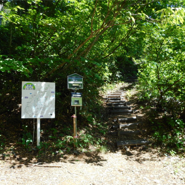 守門岳・栃堀登山口  　　※令和６年度、保久礼駐車場トイレは冬季閉鎖いたしました。