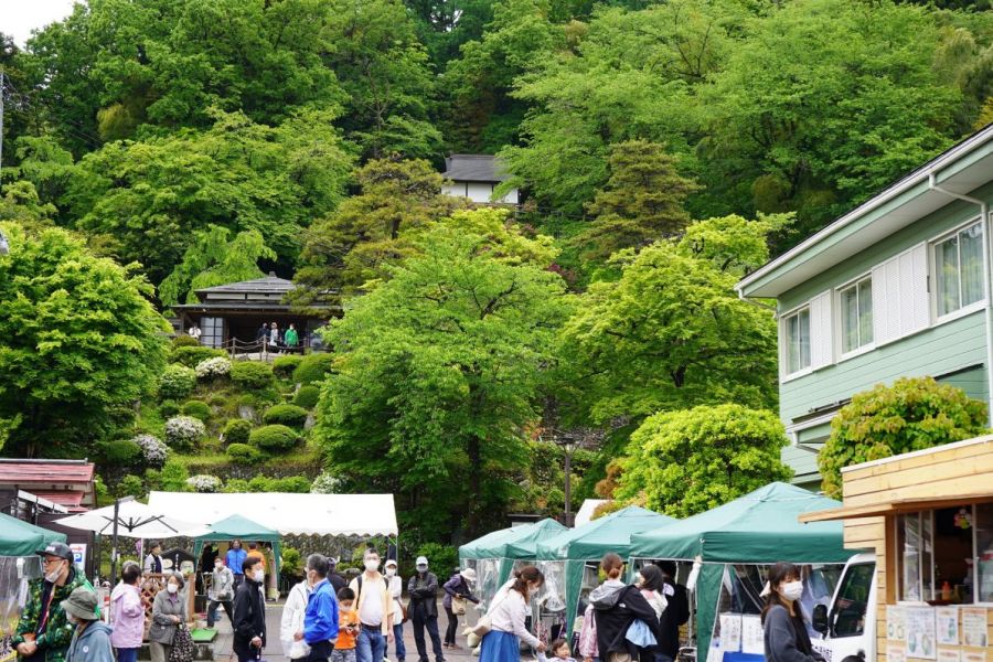 よいた楽山苑イベント