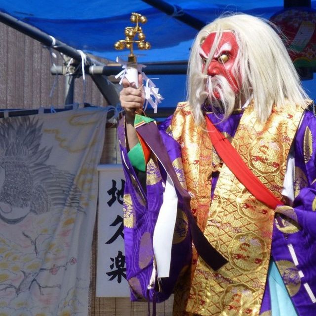 越後みしまの里まつり