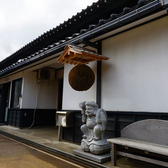 頚城酒造（株）／「久比岐」