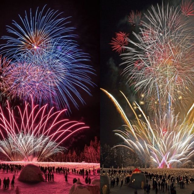 えちごかわぐち雪洞火ぼたる祭